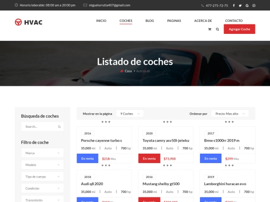 car screenshot