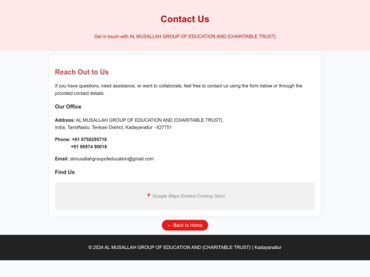 AlMusallah/contact screenshot