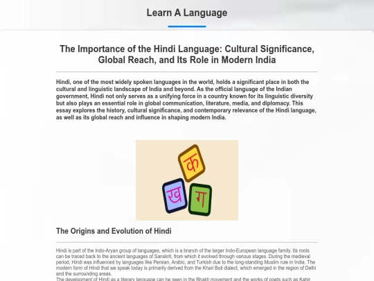 Learn_A_Language/hindi screenshot