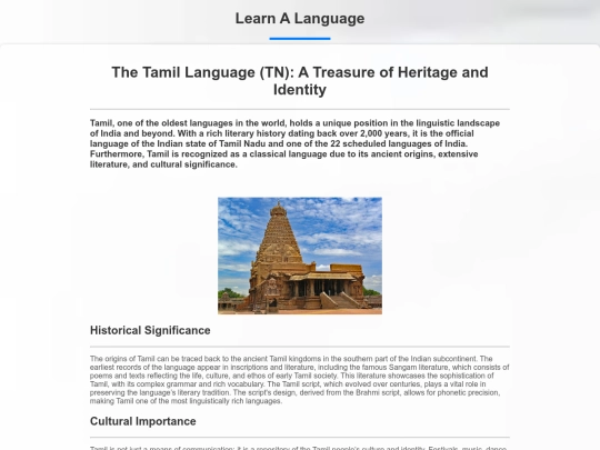 Learn_A_Language/tamil screenshot