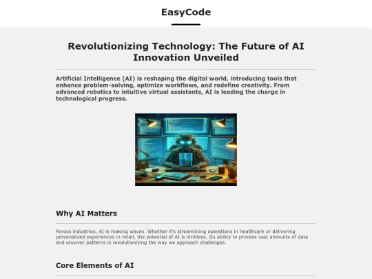 easy_code/AI innnovation/AIinnnovation screenshot