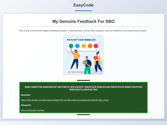easy_code/feedback/Feedback screenshot