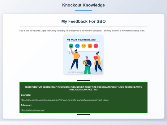 knowledge/feedback/Feedback screenshot