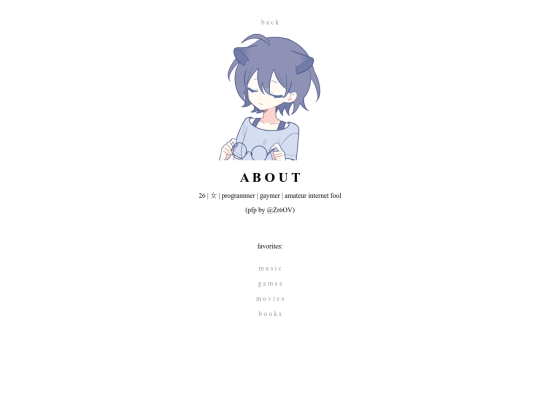 about2 screenshot