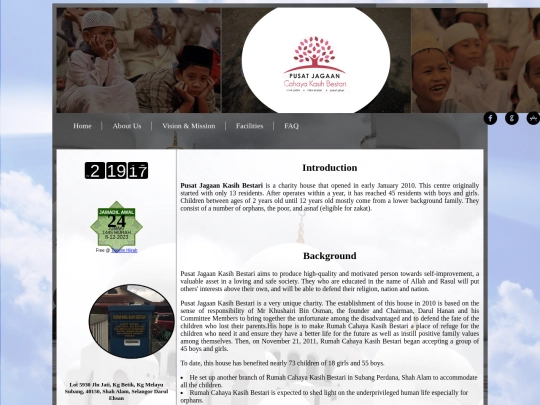 aboutus screenshot