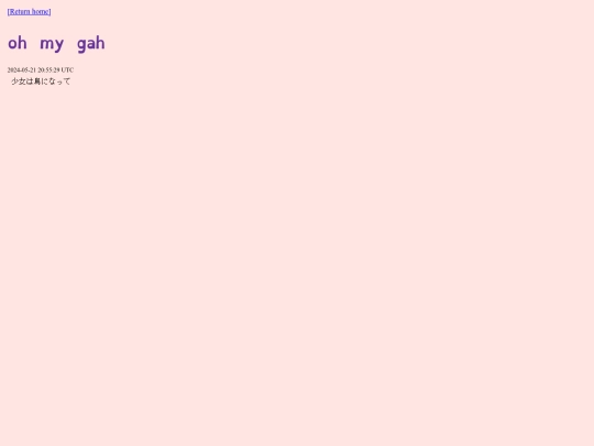 posts/QFH7eHBNGZI screenshot