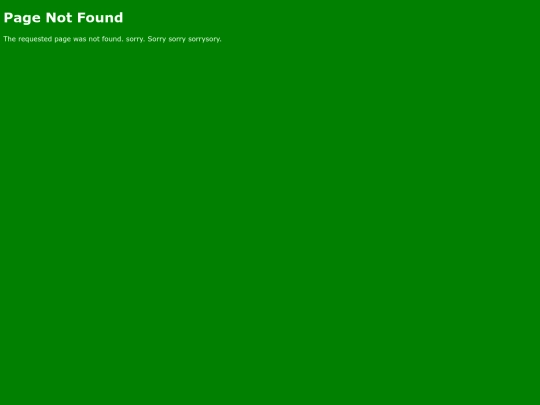 not_found screenshot