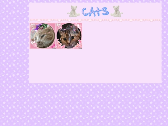 Shrines/cats screenshot