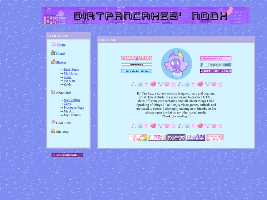 aboutme screenshot