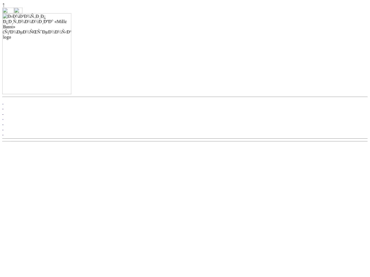 pages/layout screenshot