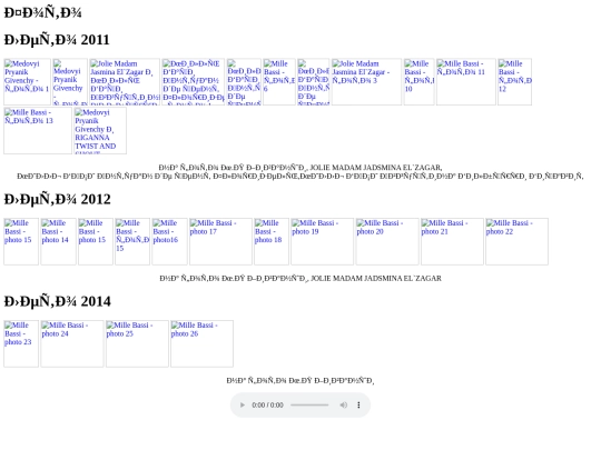 pages/rus/photo screenshot