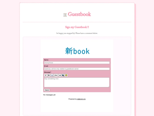 guestbook screenshot