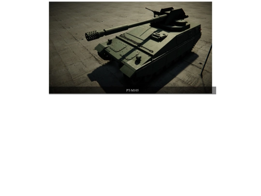 Test screenshot