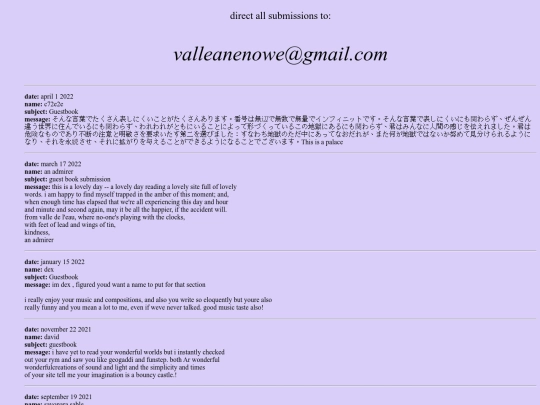 guestbook screenshot