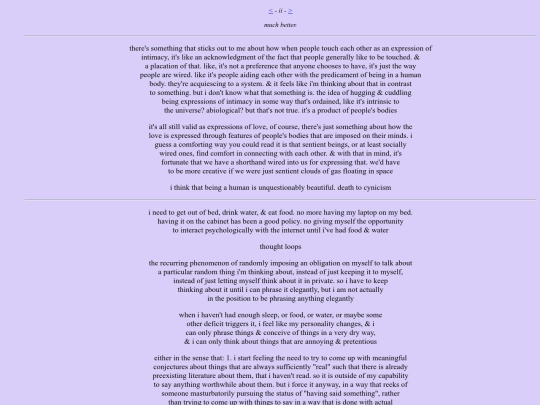 preservations/ii screenshot
