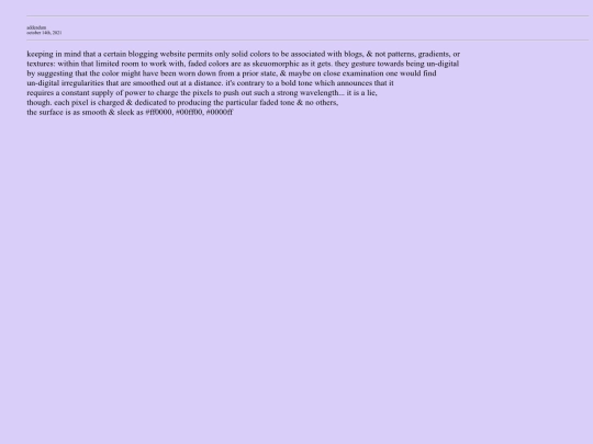 washingmachine/addendum screenshot