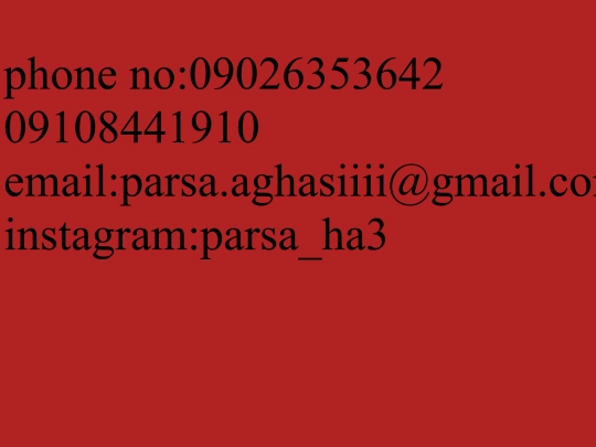 parsa/call screenshot