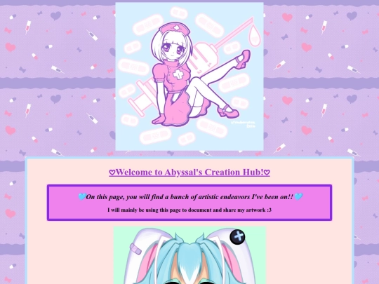 gallery screenshot