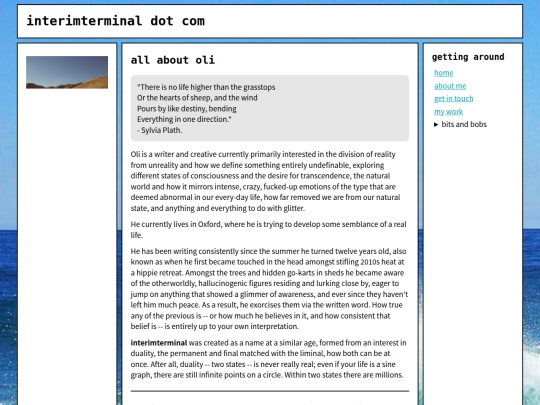 about screenshot
