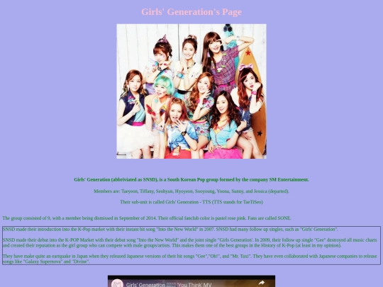SNSDPG screenshot
