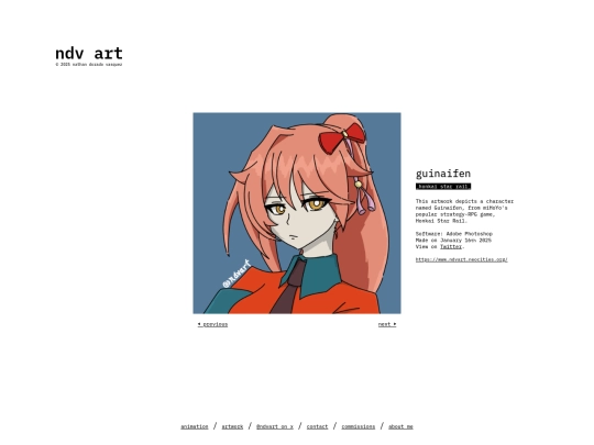 artwork/14 screenshot
