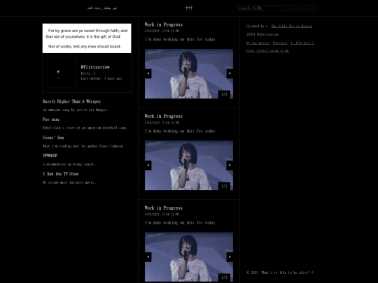 fsARK screenshot
