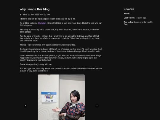 fsEXODUS screenshot