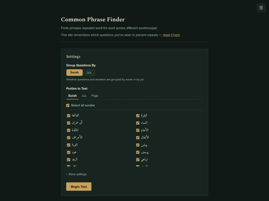 commonphrase screenshot