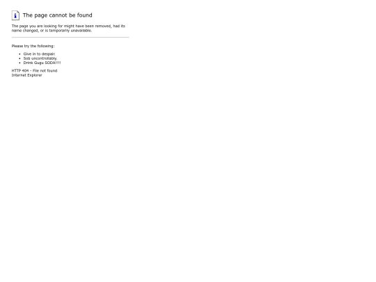 gugu/not_found screenshot
