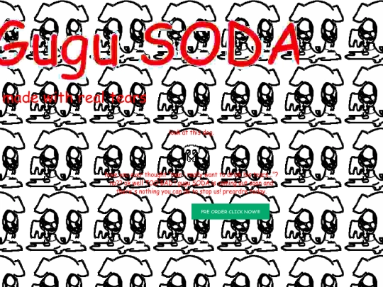 gugu/soda screenshot