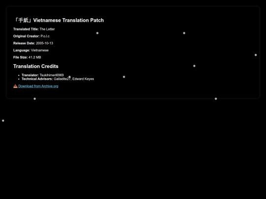 Stuff screenshot
