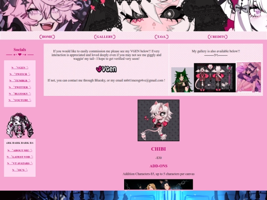 Commissions screenshot