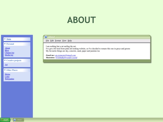 about screenshot