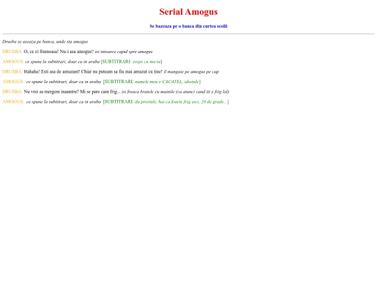 serial screenshot