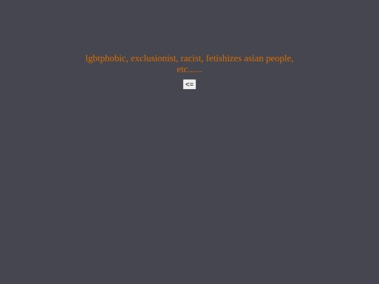 dni screenshot