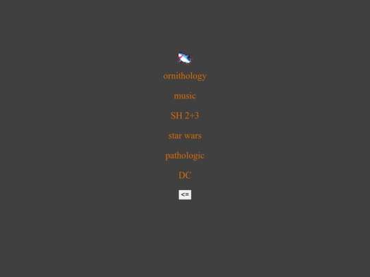int screenshot