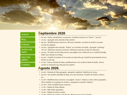 blog/log screenshot