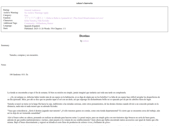 fan_archive/2025/dtl_destino screenshot