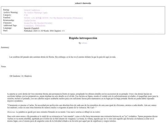 fan_archive/2025/mdf_rapida_intspc screenshot