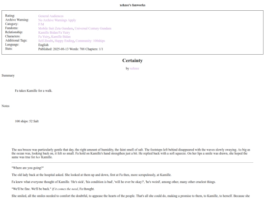 fan_archive/2025/msgz_certainty screenshot