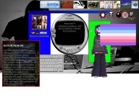 aboutmi screenshot