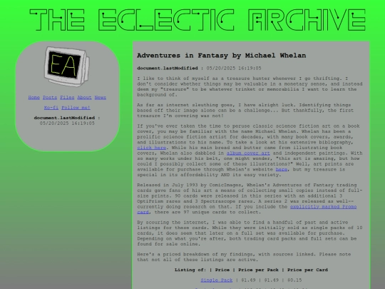 entry1 screenshot
