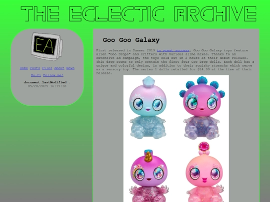 goo screenshot