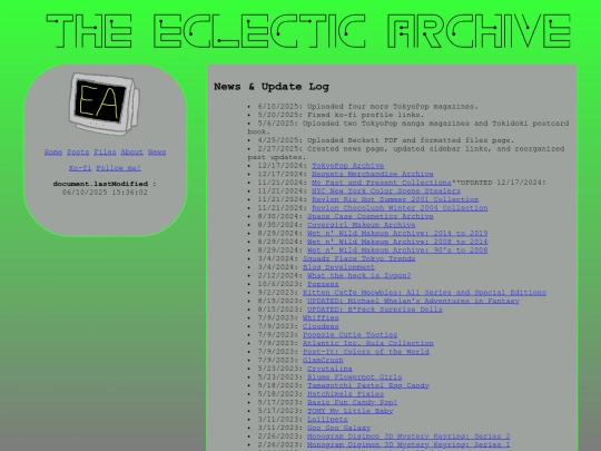 upd8s screenshot