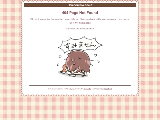 blog/not_found screenshot