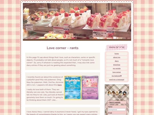 love_corner screenshot