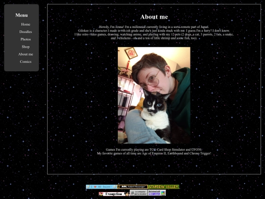 about-me screenshot