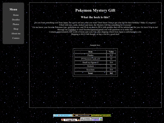mystery screenshot