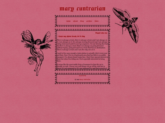 blog/entries/2025-08 screenshot