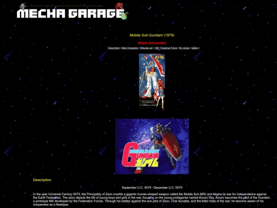 0079 screenshot